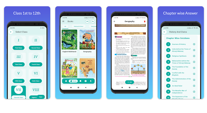 MH Board Book & Solution